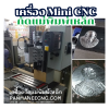 cnc_mold_1855196199